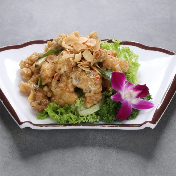 Chao Shan Diced Chicken  with Almonds